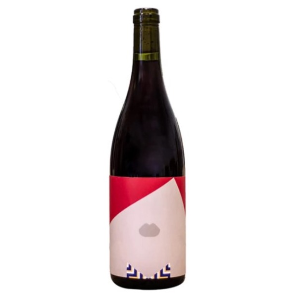 Blackbook Winery 'Nightjar' Pinot Noir